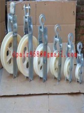 Corner Blocks% cable sheaves&cable blocks