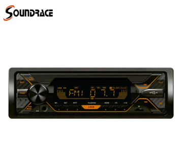 Stereo car mp3 player