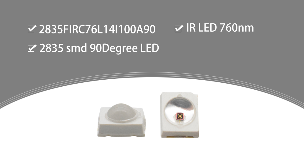 760nm Led With 2835 Smd Led Dome Lens 90 Degree Jpg