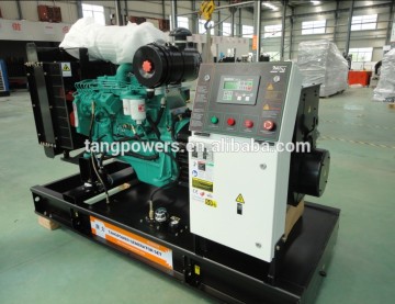 DCEC diesel generator price