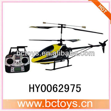 2.4Ghz 4ch super 3d rc helicopter easy to fly HY0062975