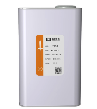 Electrical And Electronic Coating Adhesive