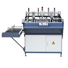 ZY440 Endpaper Gluing Machine for Premium Notebook and Hardcover Book Binding