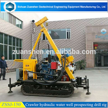 VIP customers private custom geological prospecting drill rig