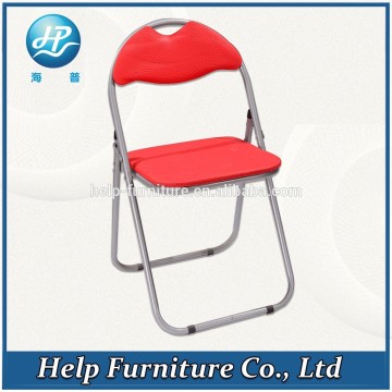 Adjustable folding easy floor chair