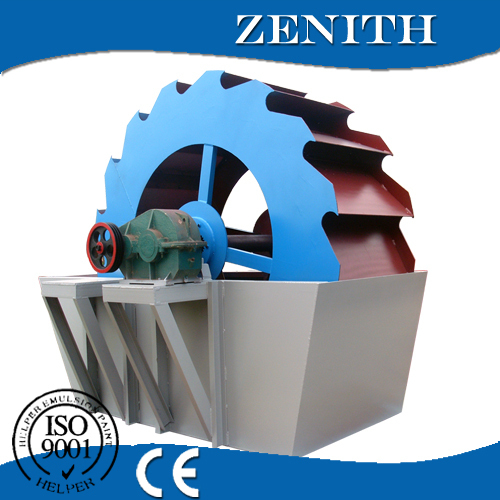 Shanghai Coal Washing Equipment,Coal Washing Machine With Best Quality