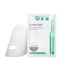 skin repair moisturizing moisten face pack service