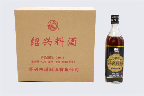 Vinho de cozinha secreta de Shaoxing