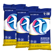 Customizable High-Efficiency Hotel Laundry Powder - Fragrant, No-Damage Solution in Packaged Bags