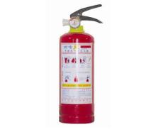 MFZ BC dry powder fire extinguishers