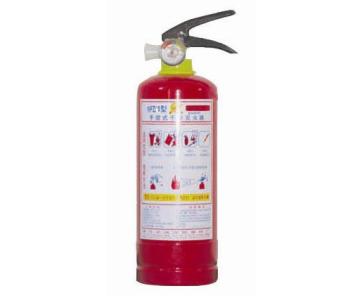 MFZ BC dry powder fire extinguishers