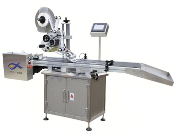 Automatic adhesive label machine for tube