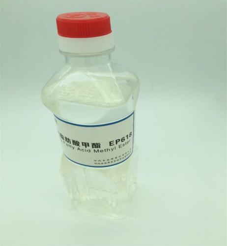 Dibutyl phthalate DBP agent oil EFAME