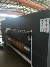 Corrugated carton box rotary die cutting machine