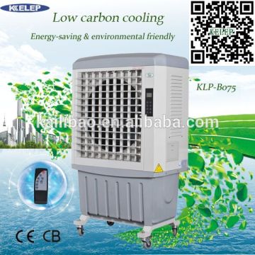 Eco-friendly 3-side air inlet water air cooler remote