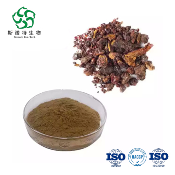 Pure Natural Myrrh Gum Extract Powder