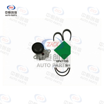 Set accesorii pentru întinderea curelei pentru Volkswagen Passat Teramont