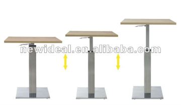 adjustable height coffee table (NH1283)