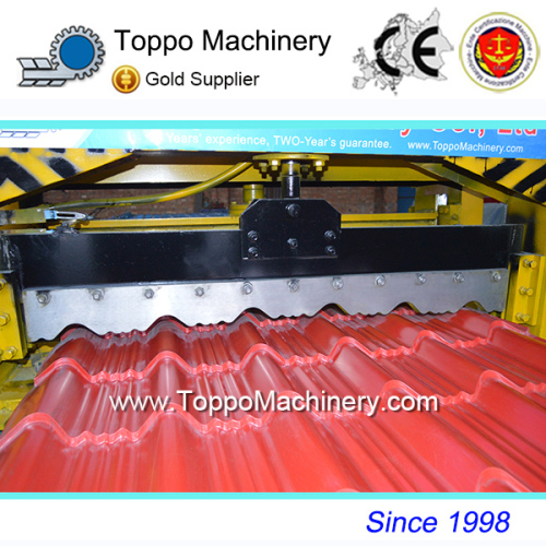 Latest Steel Roof Panel Making Machine