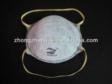 Carbon Respirator With Valve