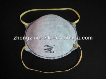 Carbon Respirator With Valve