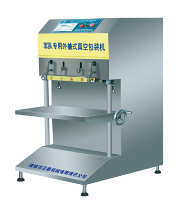 Performing Stably Army Special Automatic Vacuum Packing Machine