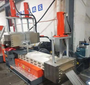 Plastic Granules Cutting Machine Plastic Cutting Machine for Pellets Plastic Noodles Cutter Machine