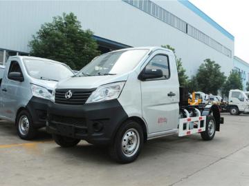 changan rear loading recycling garbage loader truck