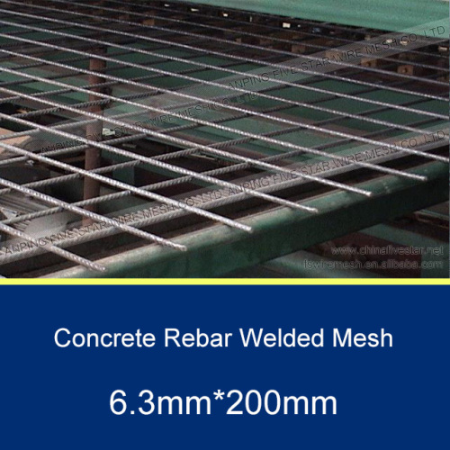 6.3mm*200mm*5.8m*2.2m reinforced welded mesh panel