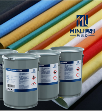 General-purpose adhesive for fabric bonding