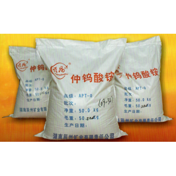 Ammonium Paratungstate / CAS Number 11120-25-5