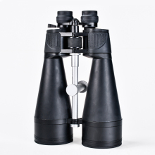 High Power HD Zoom Binoculars 14-36X80