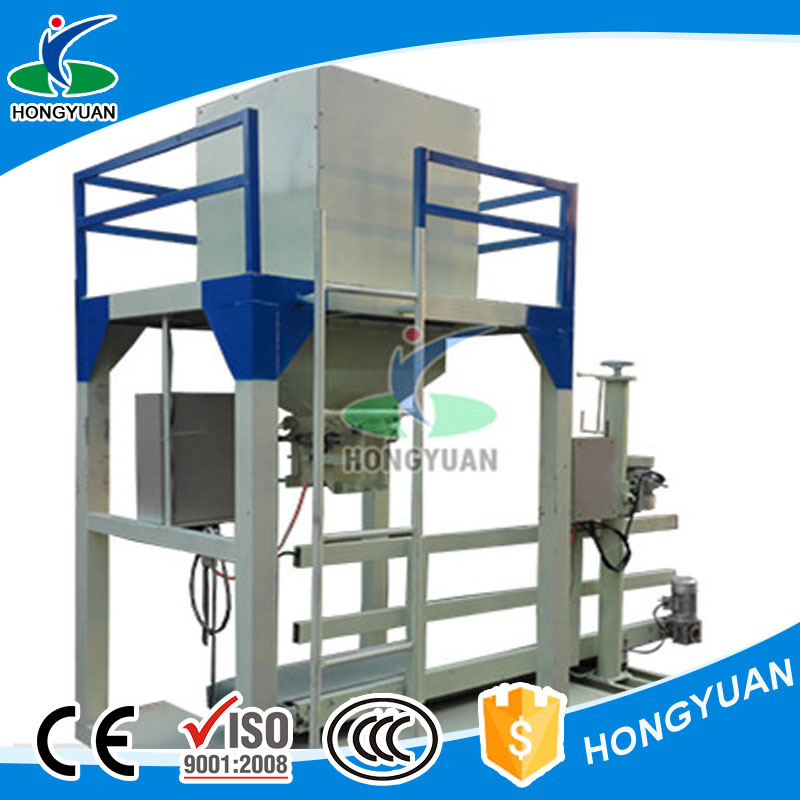bagging machine