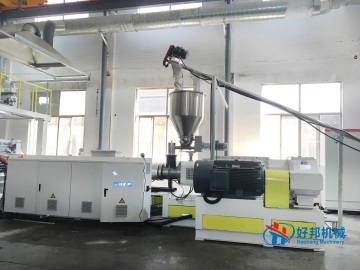 SPC FLOOR PROCESSING MACHINE