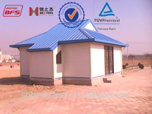 Mobile Bunglow prefab building
