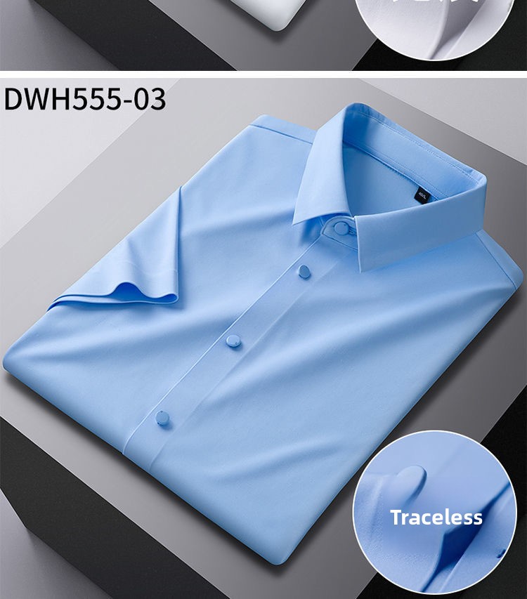 Бесшовная эластичная дышащая влагоотводящая рубашка Seamless High Stretch Breathable Moisture-Wicking Shirt