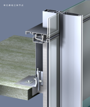 Custom Glass Curtain Wall Aluminium Extrusion Profile