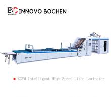 Intelligent high speed litho laminating machine