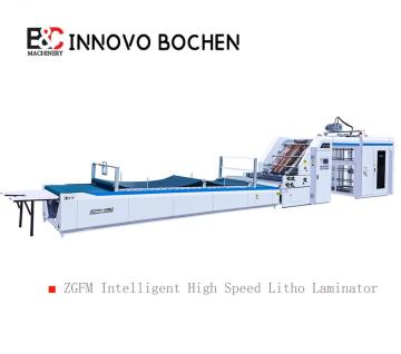 Intelligent high speed litho laminating machine