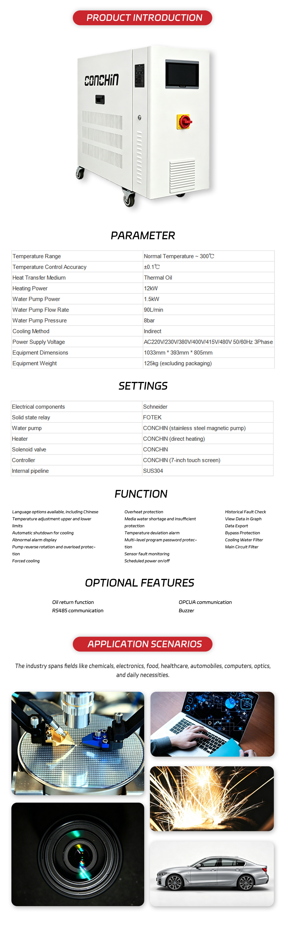 בקר טמפרטורת תבנית שמן 1-X Oil Mold Temperature Controller 1-X