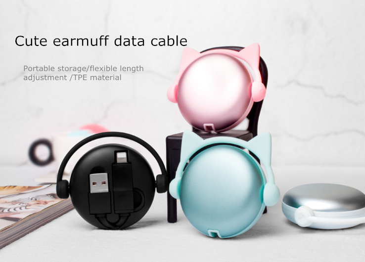 Aluminum alloy earmuff data cable_-