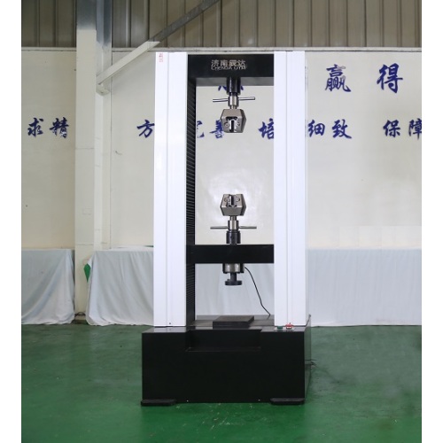 100kn Digital Display Electronic UTM