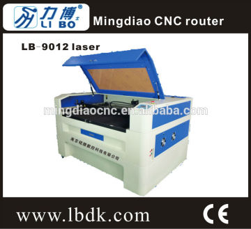 stainless steel engraving machine laser engraving