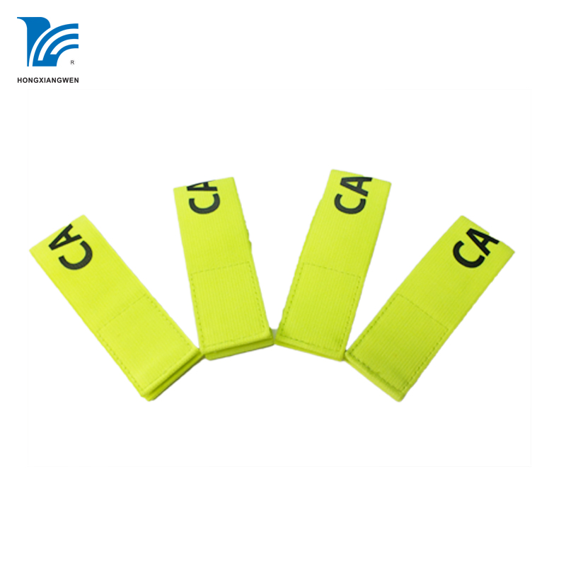 Soccer Team Captain Armband