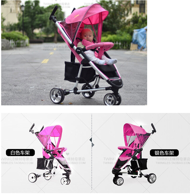 ferfact baby stroller