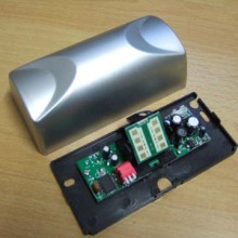 Automatic Door Microwave Sensor (WB-4002)