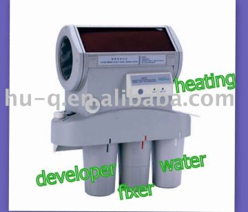 dental film processor