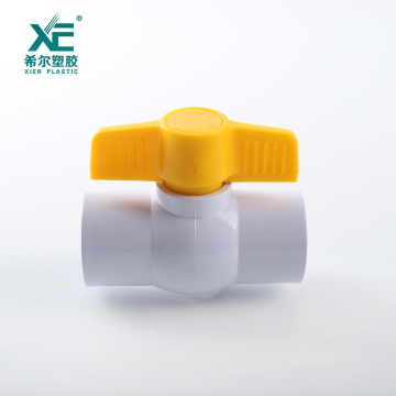 New Excellent Normal Pressure Harga Gate Valve PVC