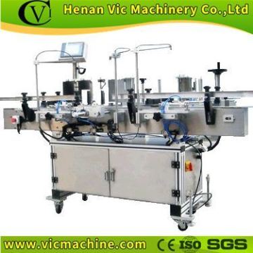 Full Auto Stick Labeling Machine