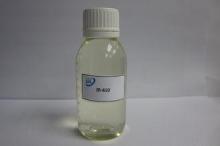 Chelation Dispersion Agent Scale Corrosion Inhibitor Chemic